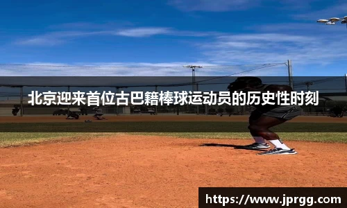 星空电竞官网