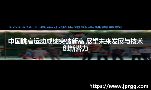 星空电竞官网