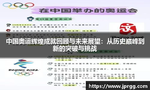 星空电竞官方