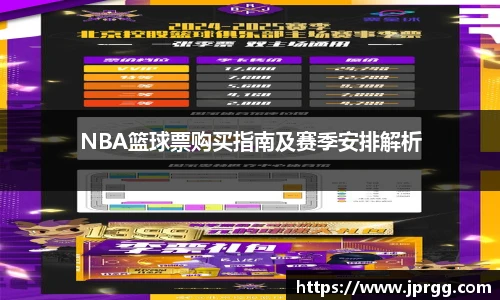 星空电竞官网