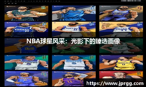 星空电竞官网