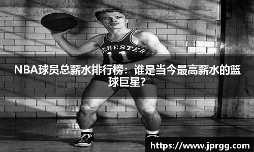 星空电竞官网
