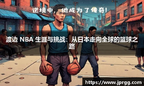 星空电竞平台