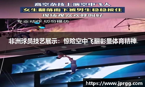 星空电竞官网