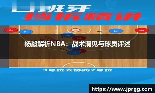 星空电竞平台
