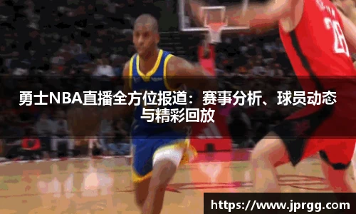 星空电竞官网