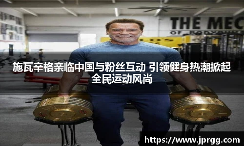 星空电竞官方
