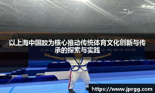 星空电竞官网