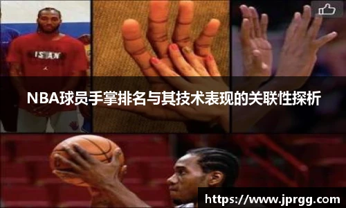 星空电竞官网