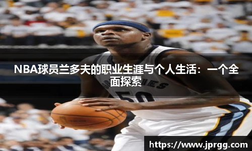 星空电竞官网