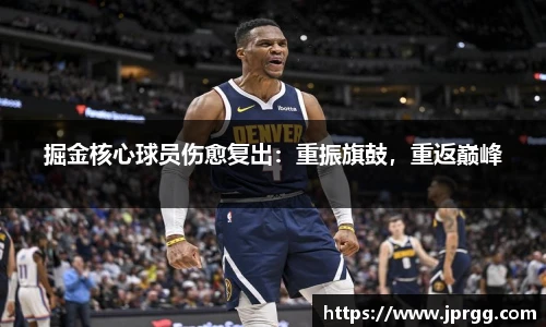 星空电竞官方