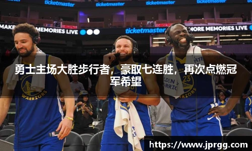 星空电竞官方