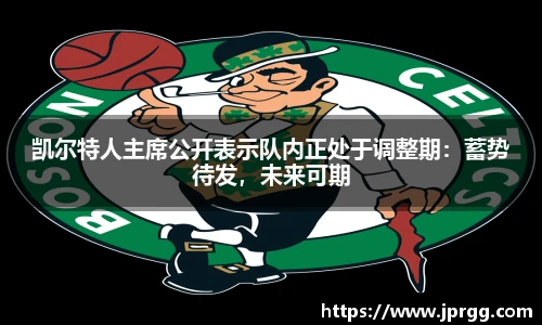 星空电竞官网