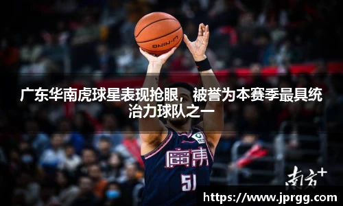 星空电竞官方