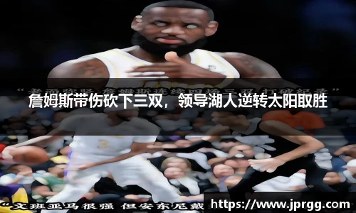 星空电竞官网