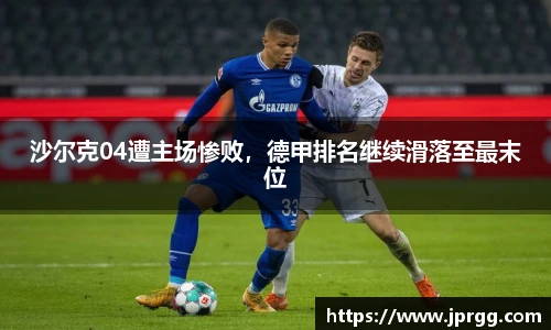 星空电竞官网