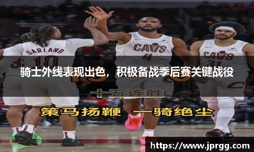 星空电竞官网
