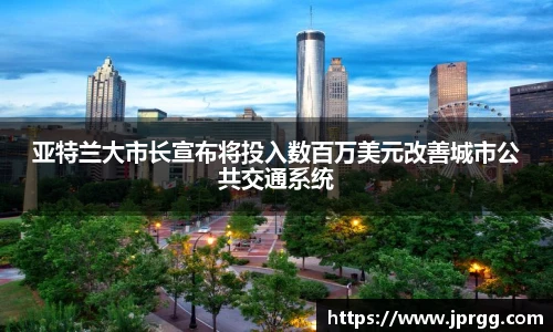 星空电竞官方