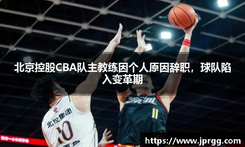 星空电竞官方