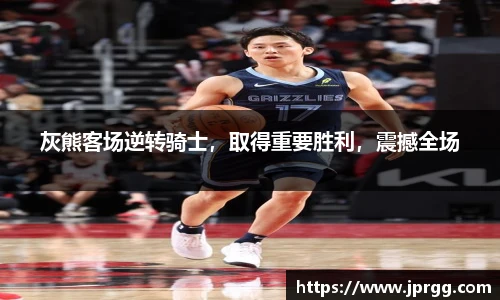 星空电竞官网