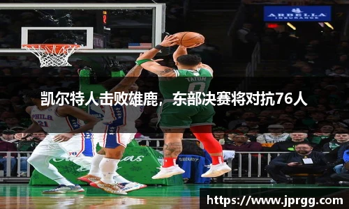 星空电竞官网