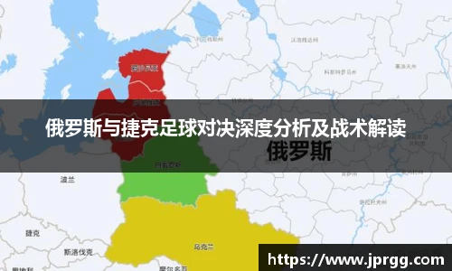 星空电竞官网