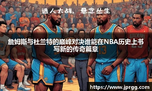 星空电竞