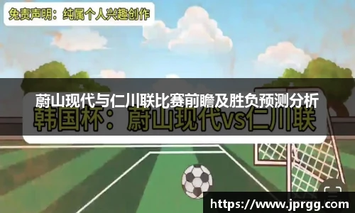 星空电竞官方