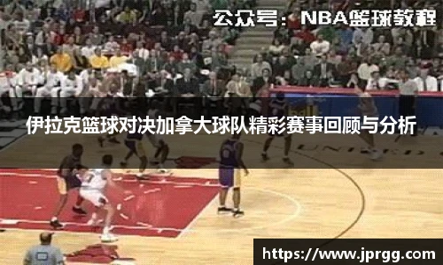星空电竞官方