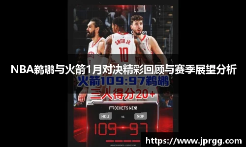 星空电竞平台