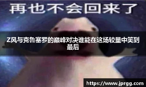 星空电竞官网