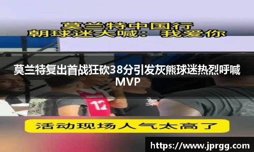 星空电竞官方