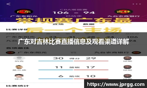 星空电竞官方