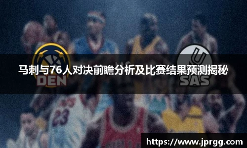 星空电竞官网